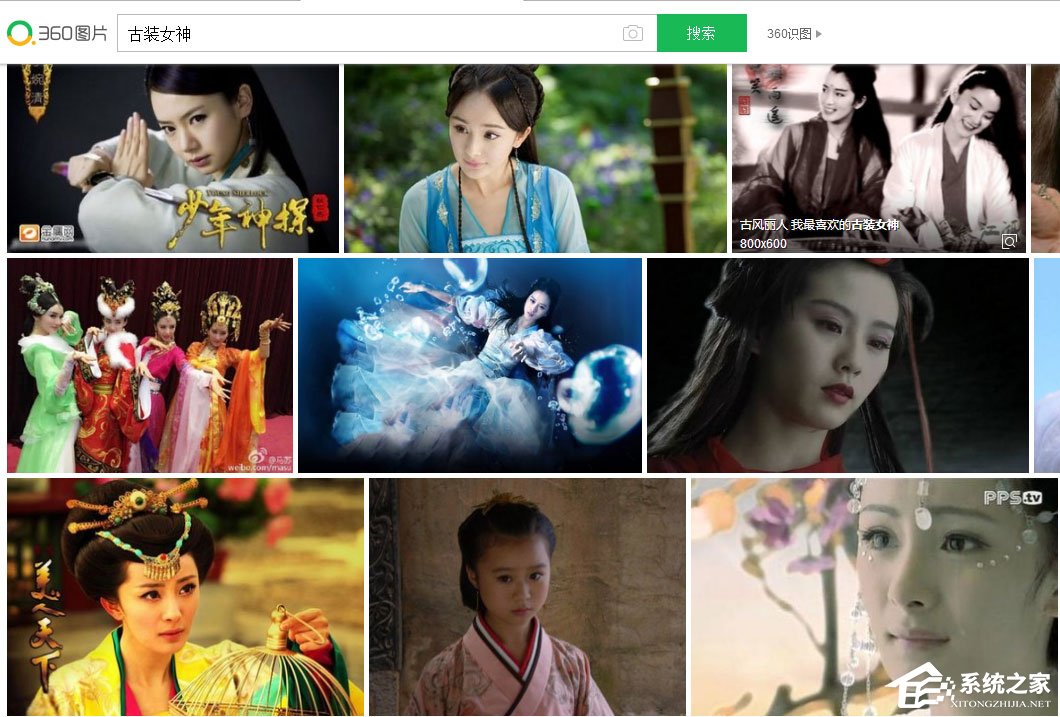 我来说说Win7系统360浏览器保存图片快捷键是什么