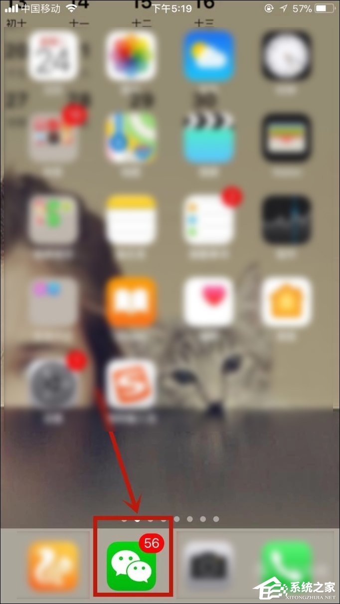 如何关闭微信自动扣费项目?微信自动扣费如何取消?