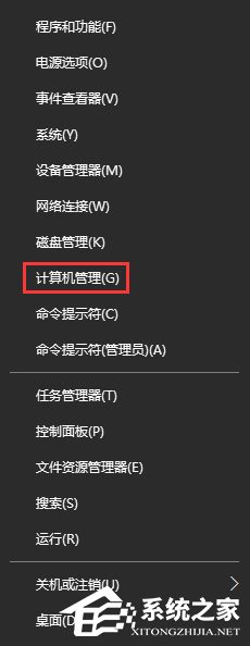 我来说说Win10打开虚拟机提示“VMware（win10打开自带虚拟机）