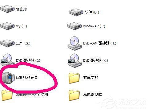 我来说说WinXP怎么用电脑拍照片（电脑上怎么拍照片）