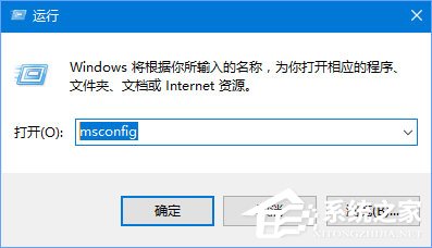 Win10无法打开N卡控制面板提示“Nvidia显示设置不可用”怎么办?