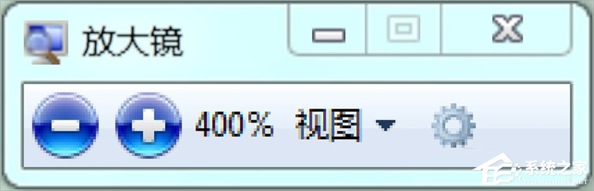 我来说说Win7系统徽标常用快捷键有哪些