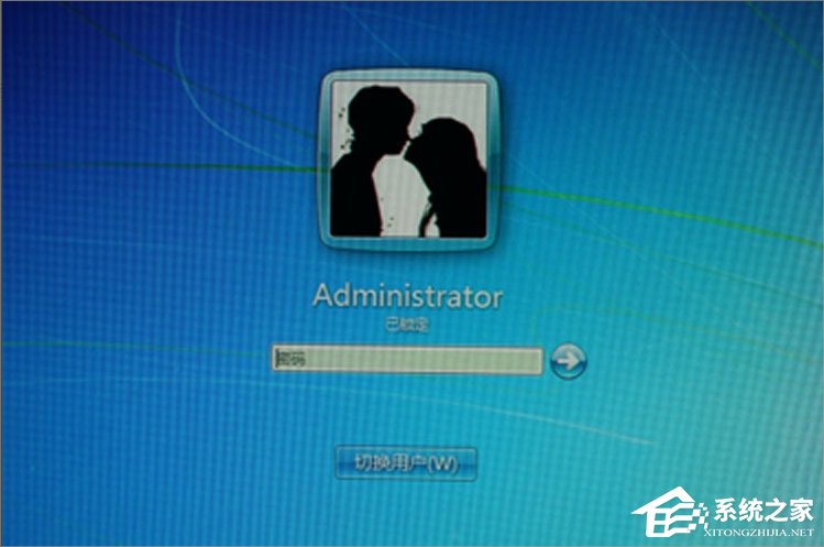 我来说说Win7系统徽标常用快捷键有哪些