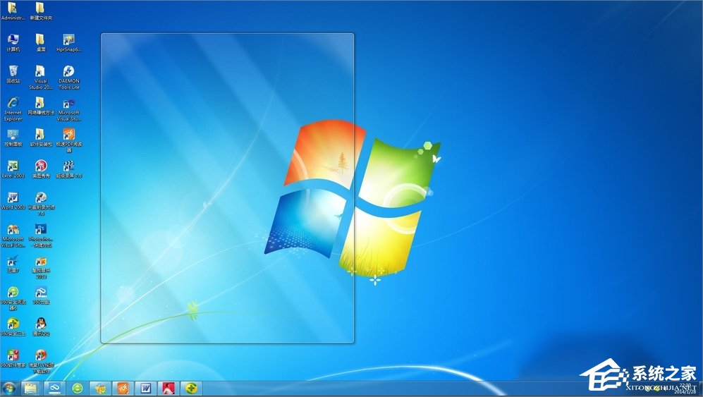 我来说说Win7系统徽标常用快捷键有哪些