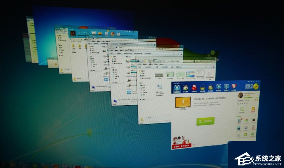 我来说说Win7系统徽标常用快捷键有哪些
