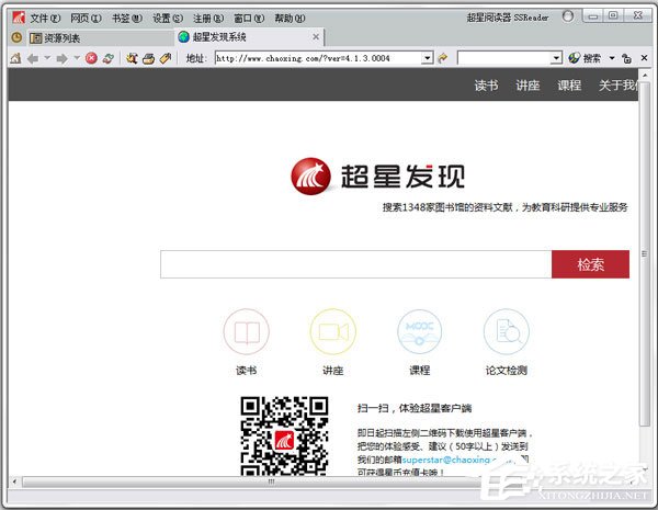 我来说说pdg是什么格式的文件（pdg格式是什么文件可以转换）