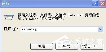 我来说说XP开机自动打开文件夹怎么办（电脑开机自动打开文件夹）