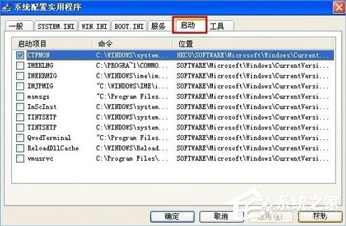 我来说说XP开机自动打开文件夹怎么办（电脑开机自动打开文件夹）