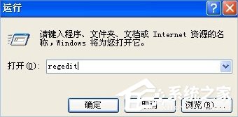 我来说说XP开机自动打开文件夹怎么办（电脑开机自动打开文件夹）