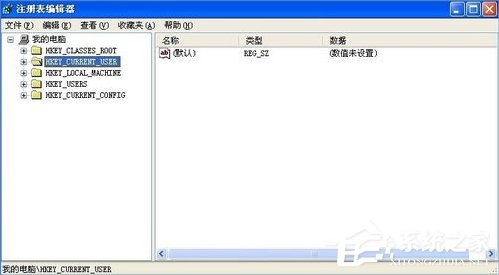 我来说说XP开机自动打开文件夹怎么办（电脑开机自动打开文件夹）