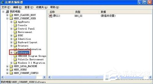 我来说说XP开机自动打开文件夹怎么办（电脑开机自动打开文件夹）