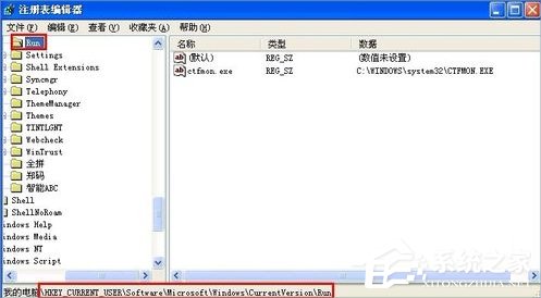 我来说说XP开机自动打开文件夹怎么办（电脑开机自动打开文件夹）