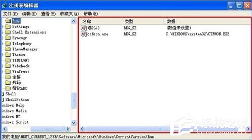 我来说说XP开机自动打开文件夹怎么办（电脑开机自动打开文件夹）