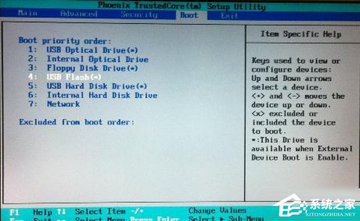 我来说说Win7开机提示No（win7开机提示NTDETECT失败）