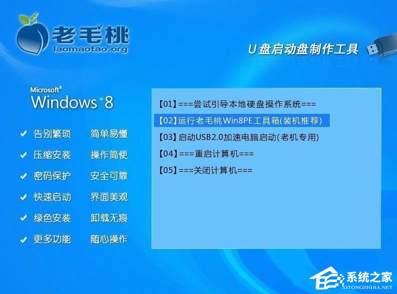 我来说说Win7开机提示No（win7开机提示NTDETECT失败）