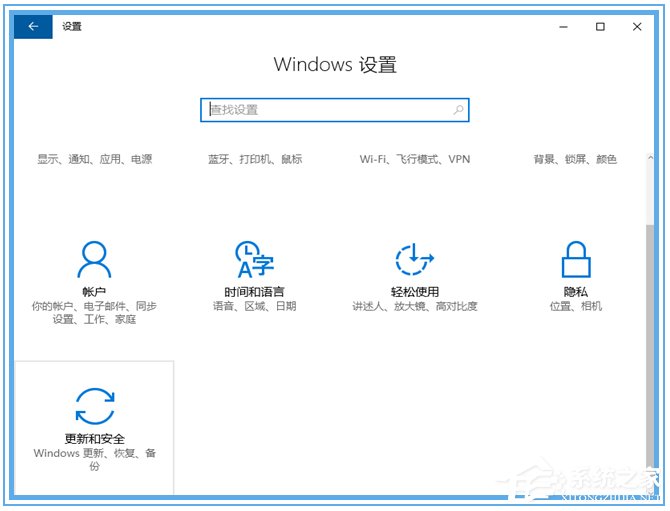 我来说说Windows10无法自动更新1607的解决方法