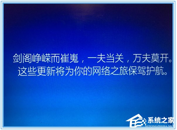 我来说说Windows10无法自动更新1607的解决方法