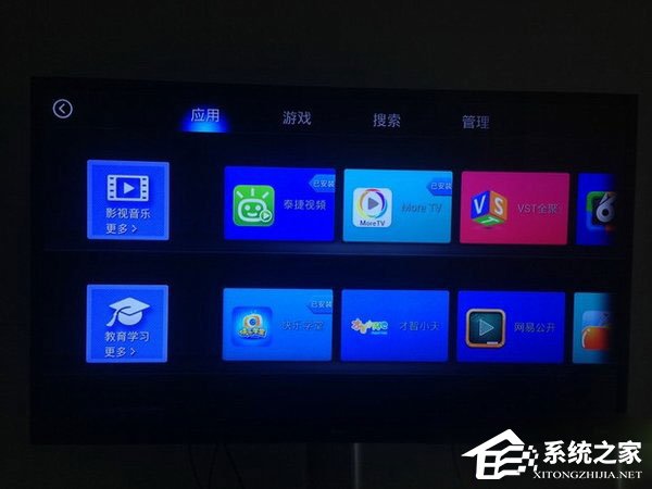 我来说说天猫魔盒是什么