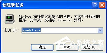 我来说说电脑开机时提示wininet.dll文件丢失怎么办