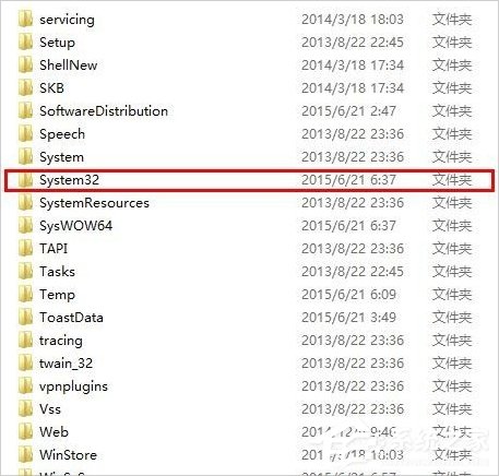 我来说说Win8系统xinput1