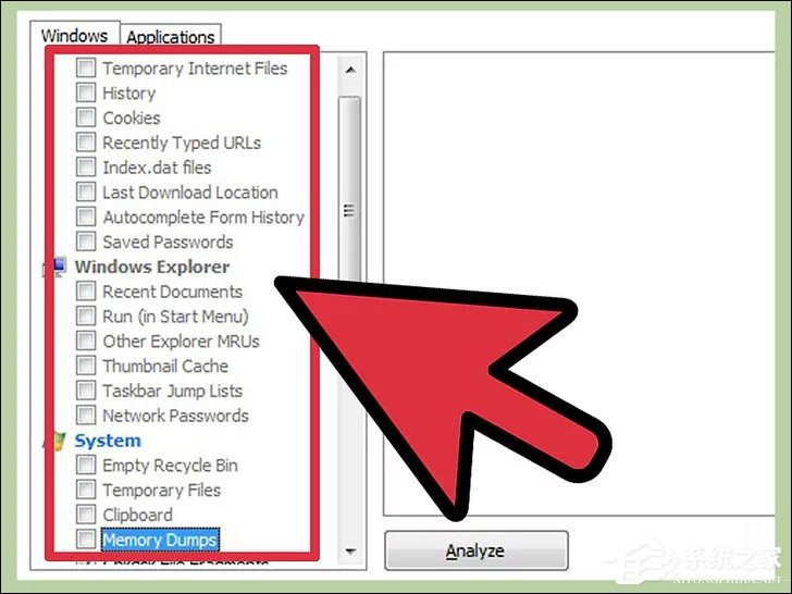 我来说说CCleaner如何使用