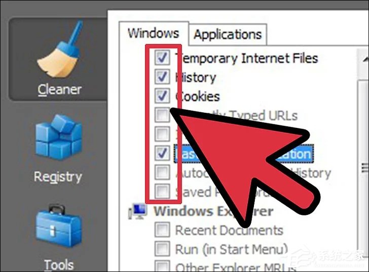 我来说说CCleaner如何使用