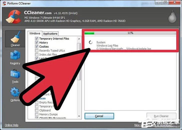 我来说说CCleaner如何使用