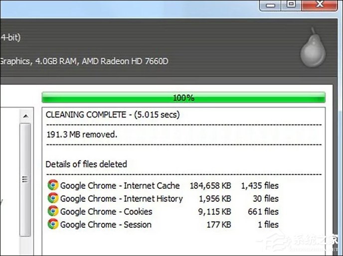 我来说说CCleaner如何使用