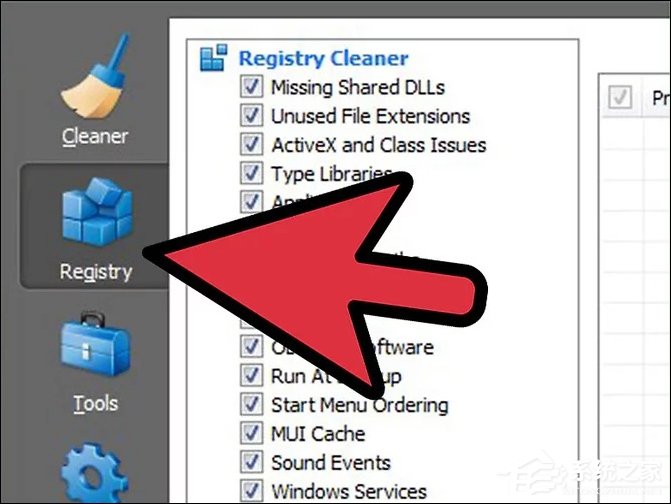 我来说说CCleaner如何使用