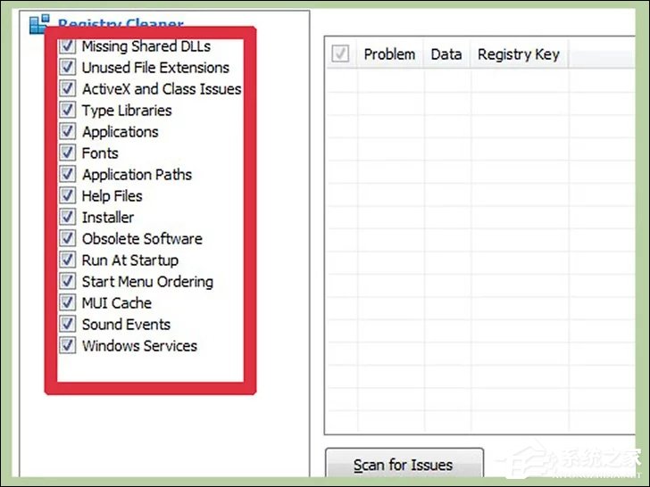 我来说说CCleaner如何使用
