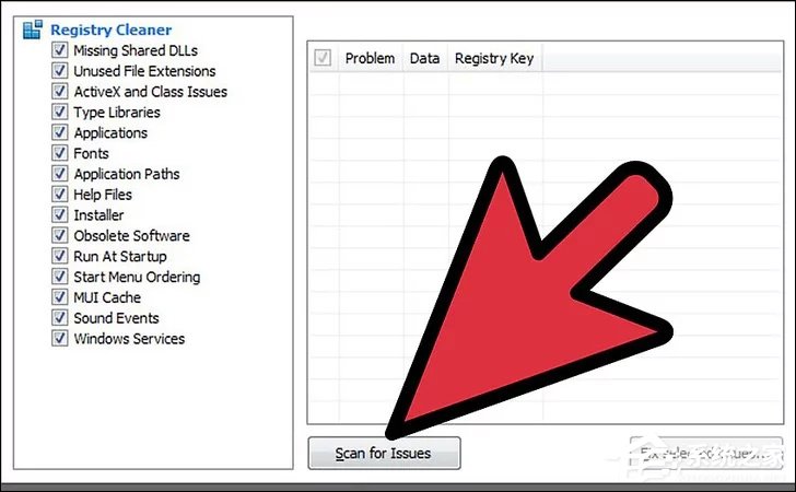 我来说说CCleaner如何使用