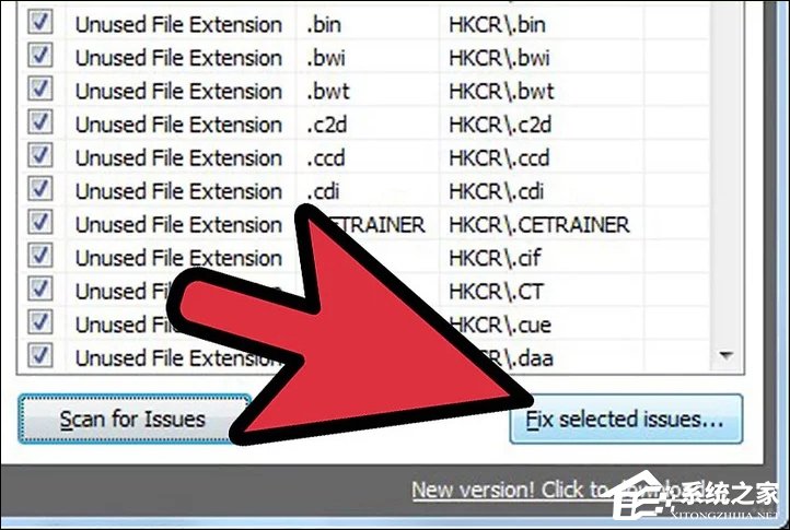 我来说说CCleaner如何使用