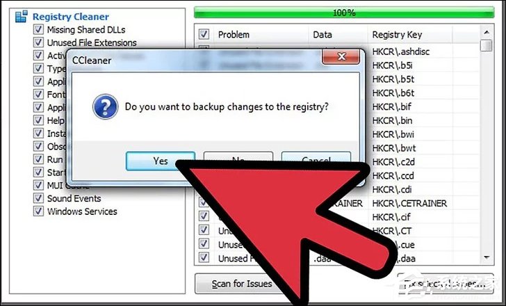 我来说说CCleaner如何使用