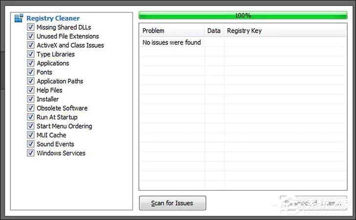 我来说说CCleaner如何使用