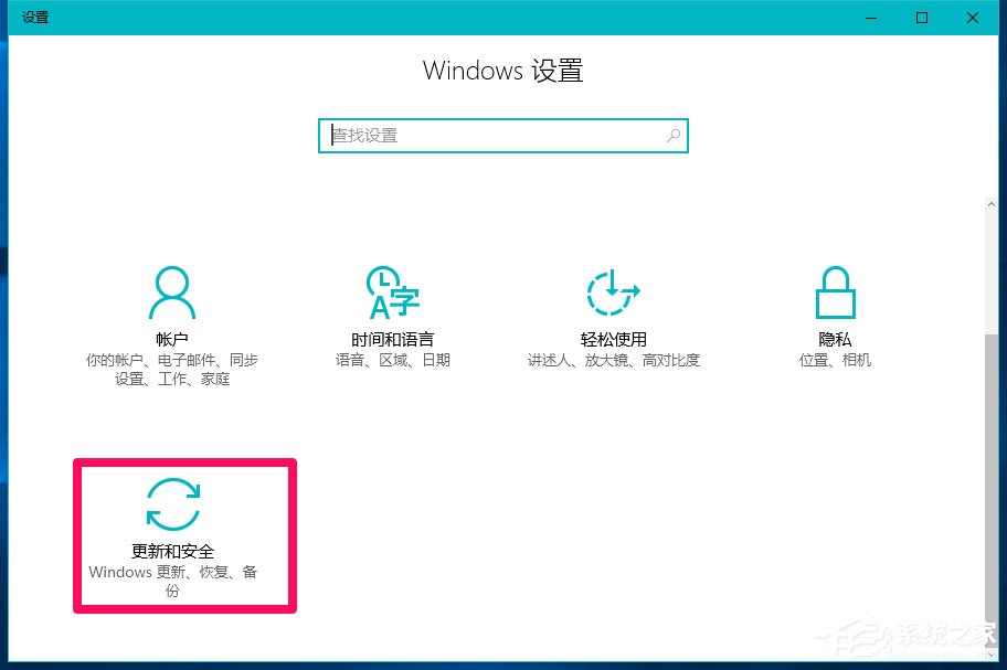 我来说说Win10系统玩LOL提示丢失d3dx9