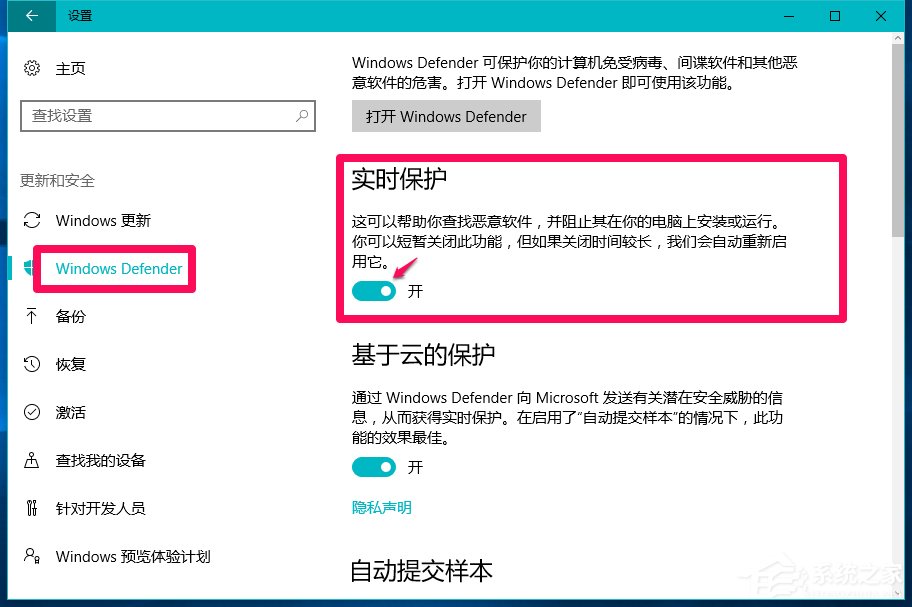 我来说说Win10系统玩LOL提示丢失d3dx9