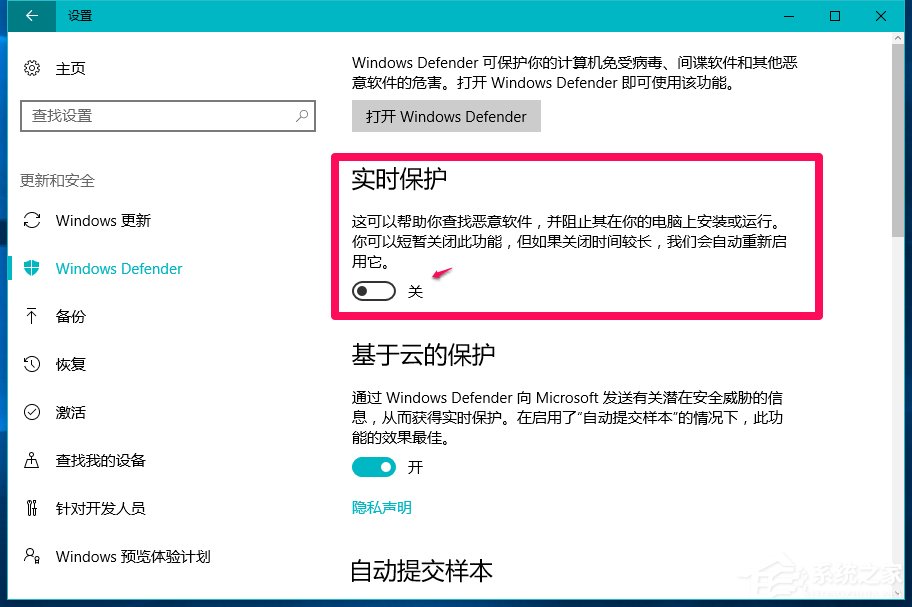 我来说说Win10系统玩LOL提示丢失d3dx9