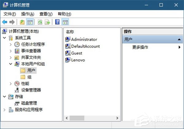 我来说说Windows10系统如何使用注册表隐藏磁盘盘符