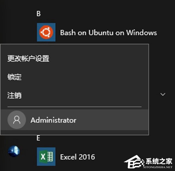 我来说说Windows10系统如何使用注册表隐藏磁盘盘符