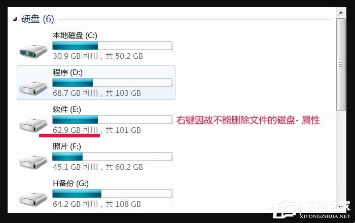 我来说说Win7“文件名（win7文件名最多多少个字符）