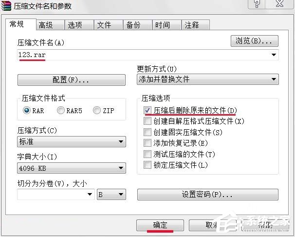 我来说说Win7“文件名（win7文件名最多多少个字符）
