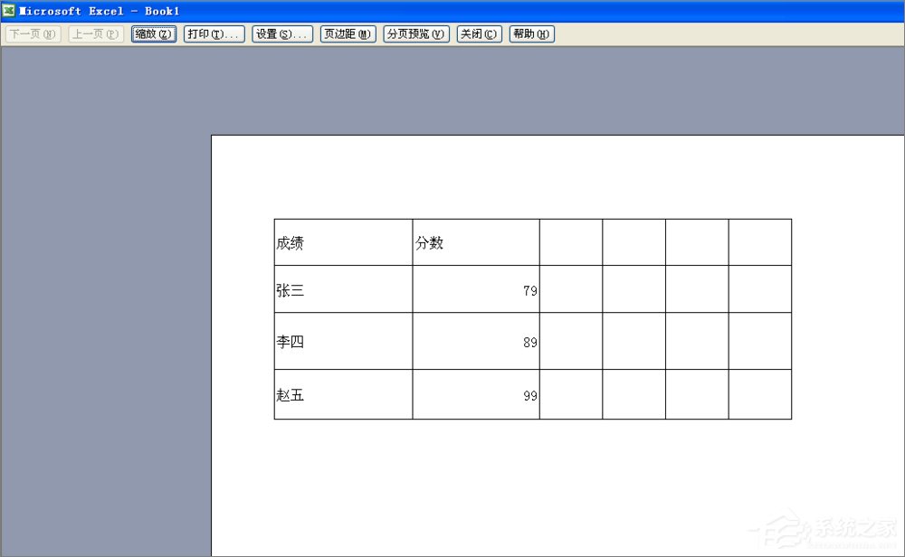 Excel怎么打印出网格线?Excel打印网格线的方法