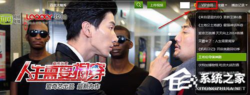 我来说说爱奇艺自动续费怎么取消