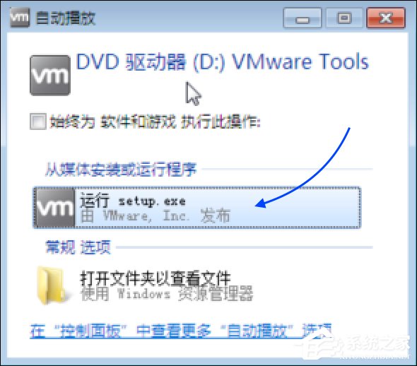我来说说苹果MAC中的VMware（苹果mac中的拍照特效）