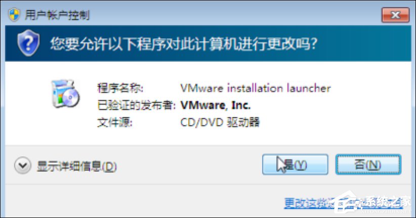 我来说说苹果MAC中的VMware（苹果mac中的拍照特效）