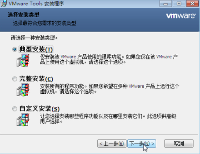 我来说说苹果MAC中的VMware（苹果mac中的拍照特效）