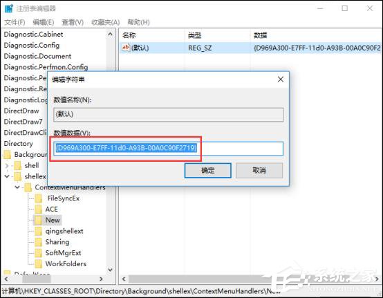 我来说说Windows