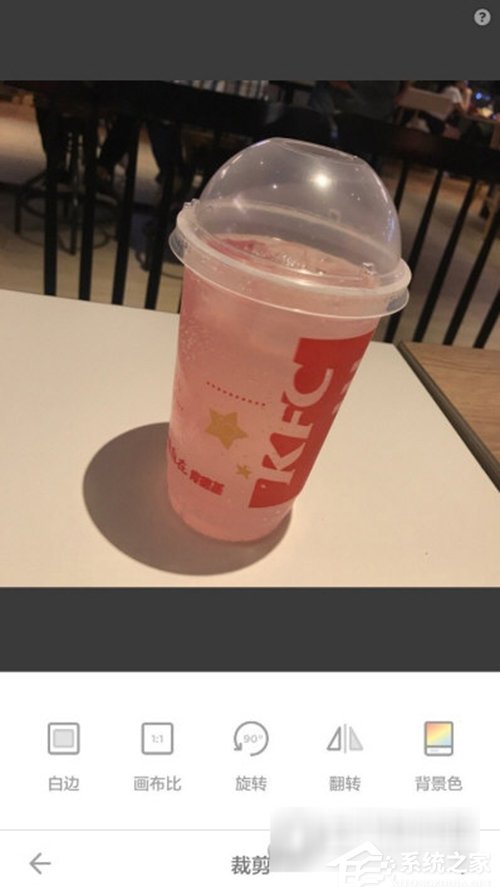 我来说说黄油相机如何进行抠图
