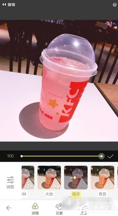 我来说说黄油相机如何进行抠图