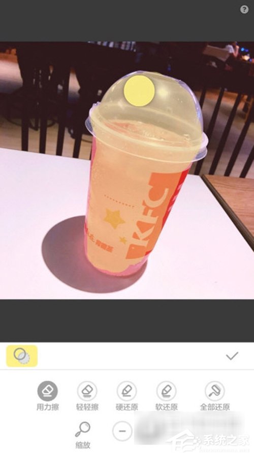 我来说说黄油相机如何进行抠图
